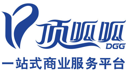 服裝外觀設(shè)計專利申請需要多久