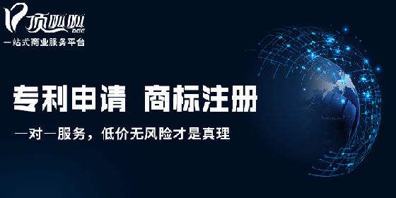 行游天下是注冊(cè)過的品牌嗎