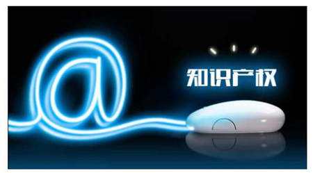 產(chǎn)品名稱(chēng)都需要注冊(cè)嗎?