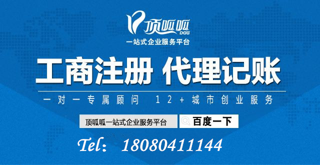 北京建材公司的經(jīng)營范圍