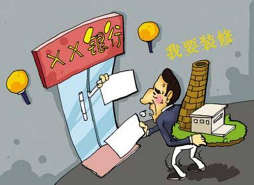買房怎么貸款最優(yōu)惠？