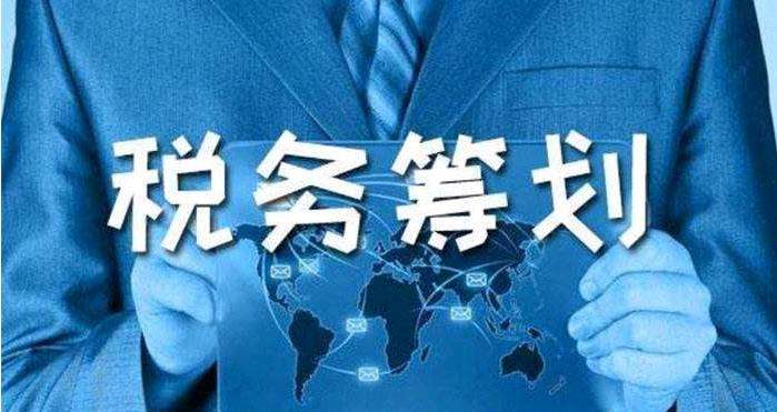 成都企業(yè)稅務(wù)解除風(fēng)控？