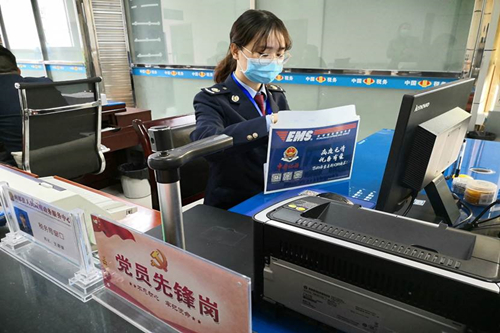 成都建筑資質(zhì)分立流程應(yīng)該怎么辦理？