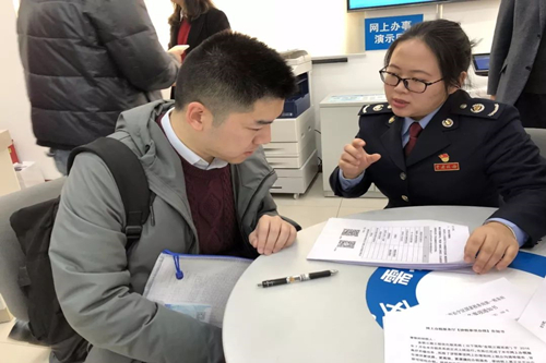成都汽車出口許可證辦理需要的資料,流程,步驟是什么？