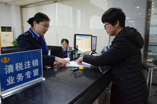 成都企業(yè)所得稅稅率是多少，稅率怎么算？